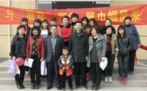 与yl6776永利集团同行 展巾帼风采----汶上公司欢度“三八”国际劳动妇女节