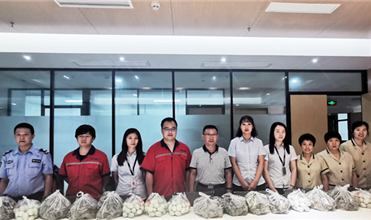 粽叶飘香 端午情浓--yl6776永利集团集团为员工发放端午节礼品