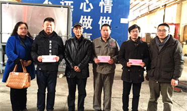 寒冬送温暖 慰问暖人心--yl6776永利集团集团公司开展“送温暖”慰问活动
