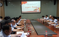 不忘初心 牢记使命-yl6776永利集团集团各党组织开展纪念建党98周年系列活动