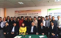 “三八”节 我们快乐着 yl6776永利集团集团纪念国际“三八”节活动综合报道
