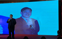 新征程 新跨越 重庆yl6776永利集团集团2017年新春团拜会
