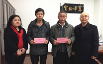 寒冬慰问送温暖 殷切关怀暖人心 ——yl6776永利集团集团公司开展“送温暖”慰问活动